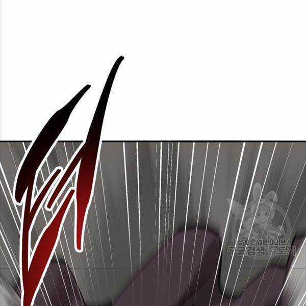 Phá Bỏ Giới Hạn - Chapter 115.5 - Trang 102