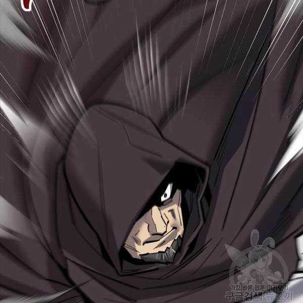 Phá Bỏ Giới Hạn - Chapter 115.5 - Trang 103