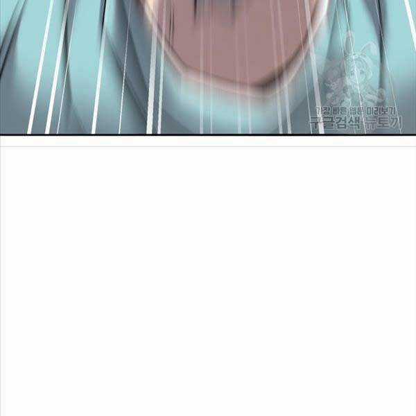 Phá Bỏ Giới Hạn - Chapter 115.5 - Trang 106