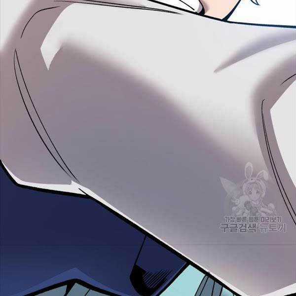 Phá Bỏ Giới Hạn - Chapter 115.5 - Trang 109