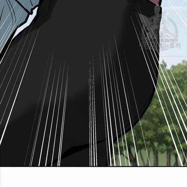 Phá Bỏ Giới Hạn - Chapter 115.5 - Trang 113