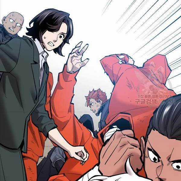 Phá Bỏ Giới Hạn - Chapter 115.5 - Trang 115