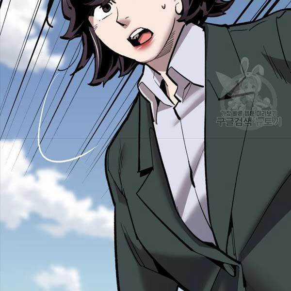 Phá Bỏ Giới Hạn - Chapter 115.5 - Trang 120