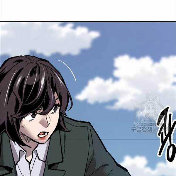 Phá Bỏ Giới Hạn - Chapter 115.5 - Trang 122