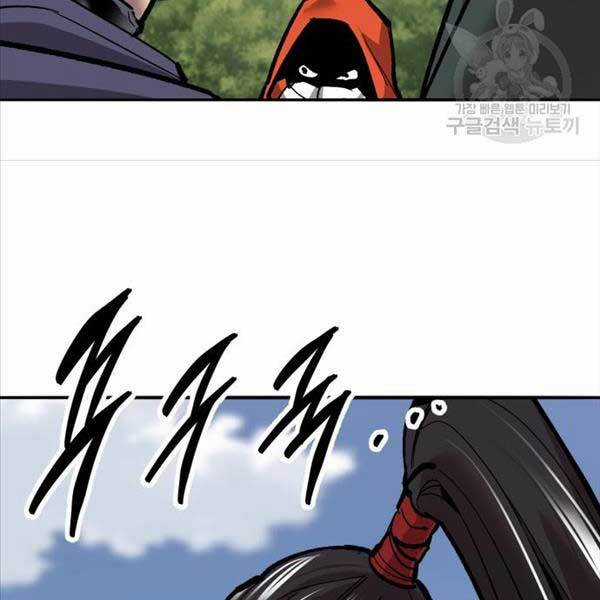 Phá Bỏ Giới Hạn - Chapter 115.5 - Trang 126