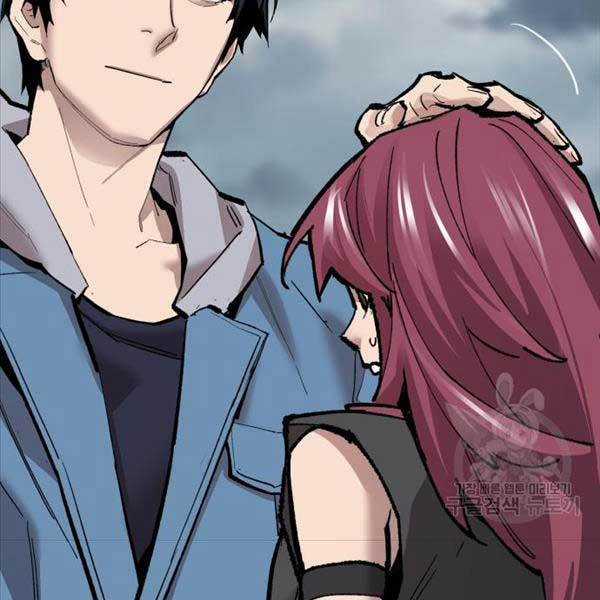 Phá Bỏ Giới Hạn - Chapter 115.5 - Trang 19