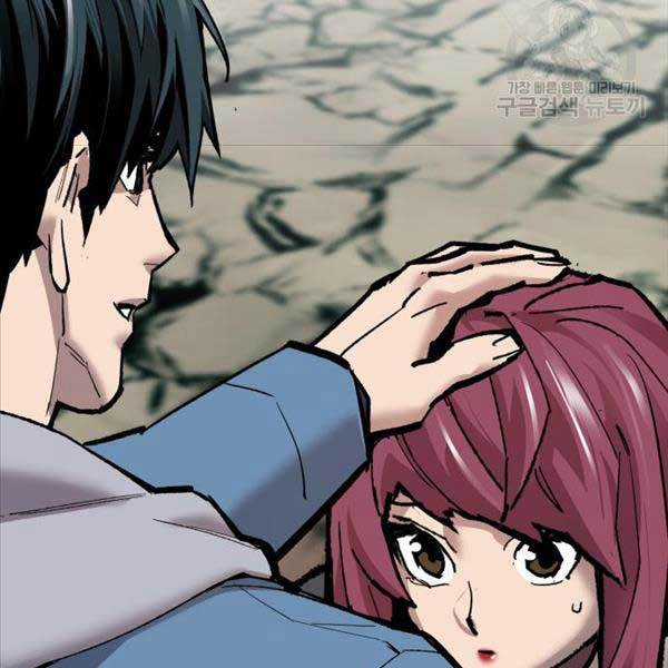 Phá Bỏ Giới Hạn - Chapter 115.5 - Trang 22