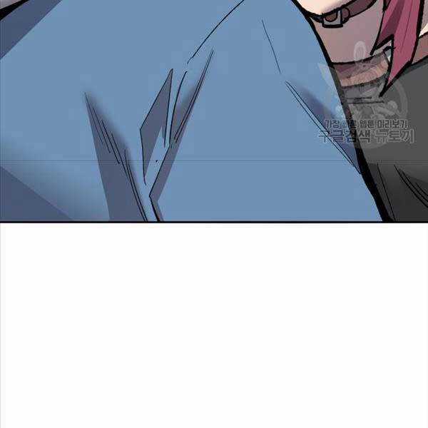 Phá Bỏ Giới Hạn - Chapter 115.5 - Trang 23