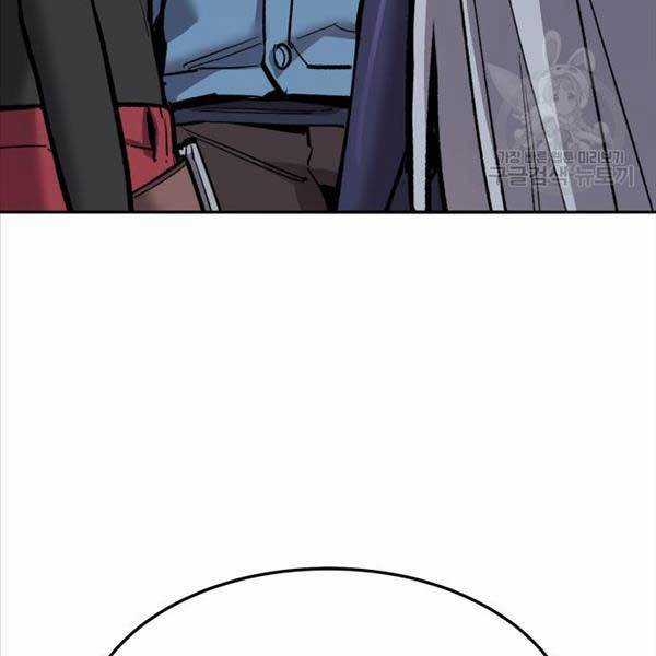 Phá Bỏ Giới Hạn - Chapter 115.5 - Trang 30