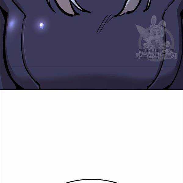 Phá Bỏ Giới Hạn - Chapter 115.5 - Trang 36