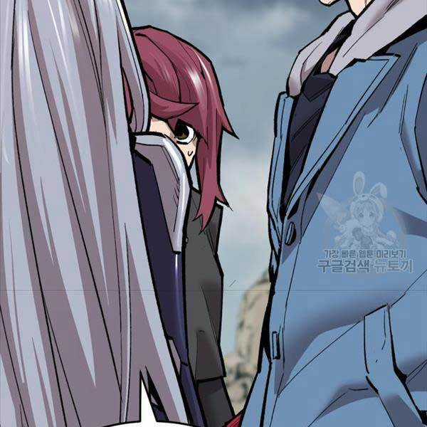 Phá Bỏ Giới Hạn - Chapter 115.5 - Trang 38