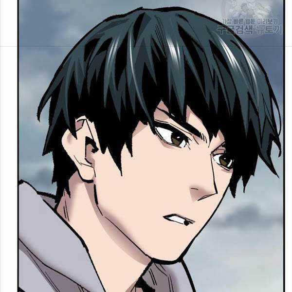 Phá Bỏ Giới Hạn - Chapter 115.5 - Trang 44