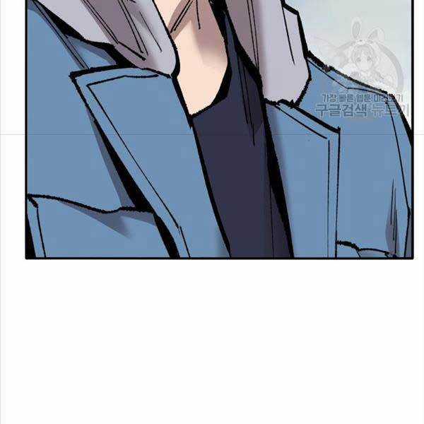 Phá Bỏ Giới Hạn - Chapter 115.5 - Trang 45