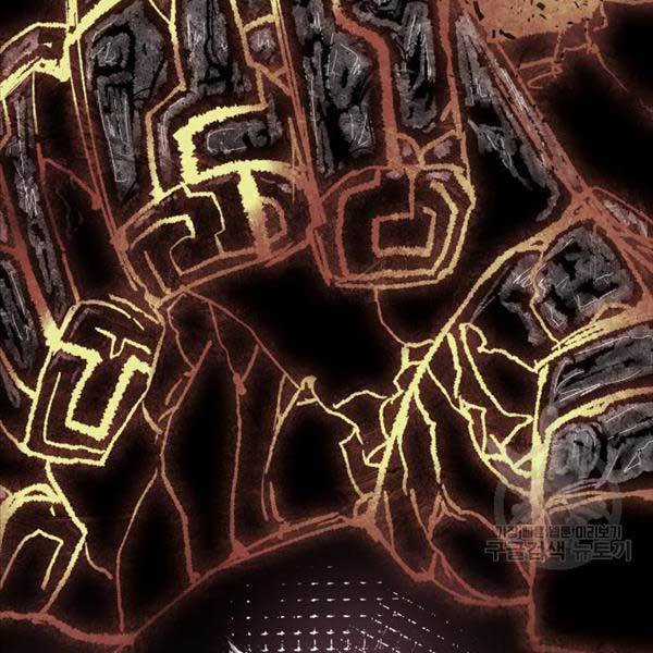 Phá Bỏ Giới Hạn - Chapter 115.5 - Trang 56