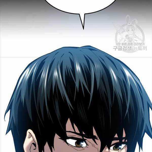 Phá Bỏ Giới Hạn - Chapter 115.5 - Trang 60