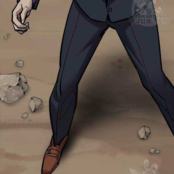 Phá Bỏ Giới Hạn - Chapter 115.5 - Trang 67