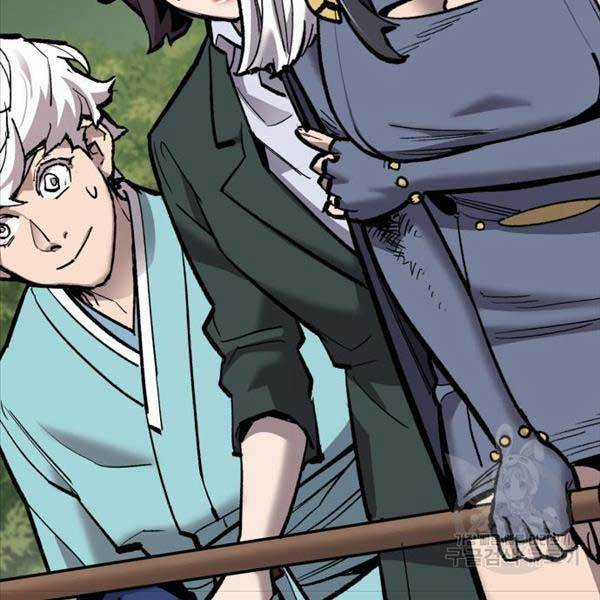 Phá Bỏ Giới Hạn - Chapter 115.5 - Trang 73