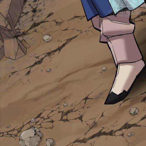 Phá Bỏ Giới Hạn - Chapter 115.5 - Trang 75