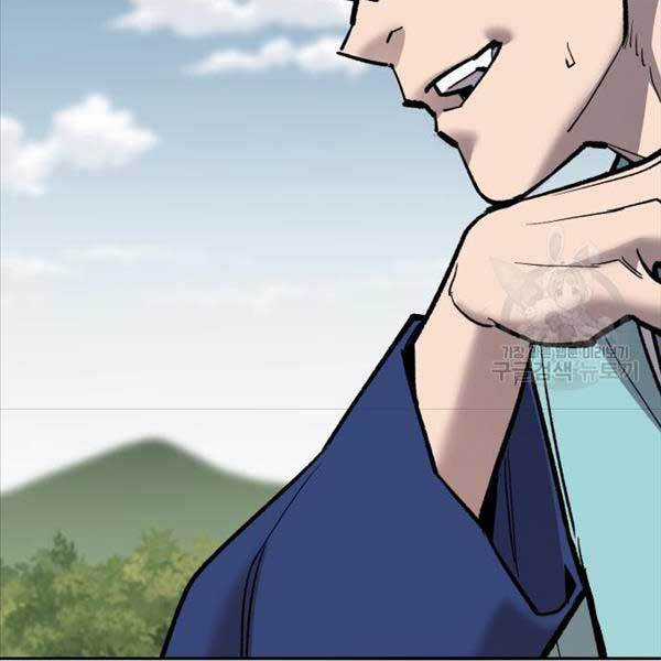 Phá Bỏ Giới Hạn - Chapter 115.5 - Trang 78