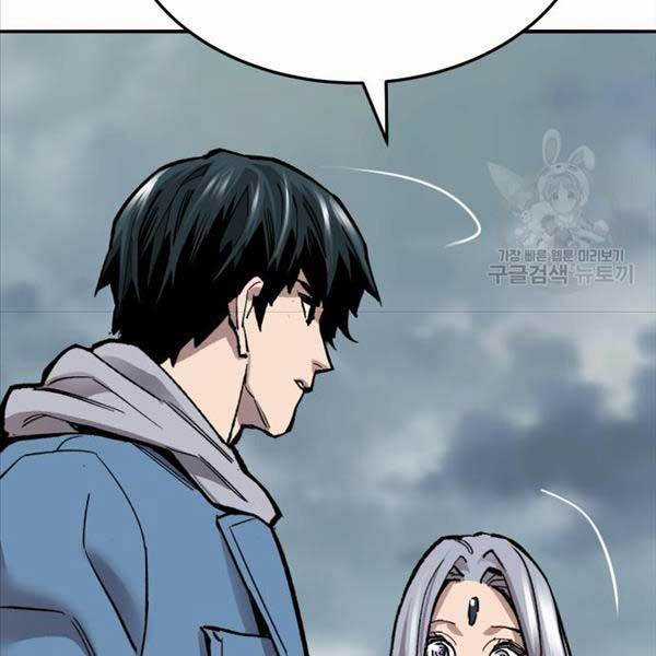 Phá Bỏ Giới Hạn - Chapter 115.5 - Trang 9