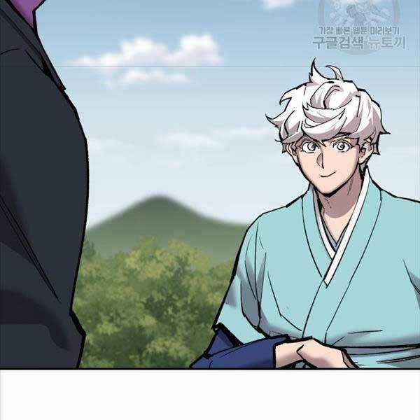 Phá Bỏ Giới Hạn - Chapter 115.5 - Trang 81