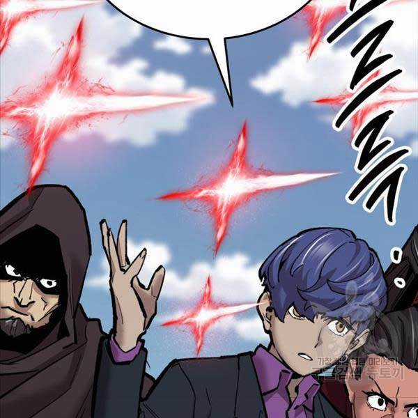 Phá Bỏ Giới Hạn - Chapter 115.5 - Trang 86