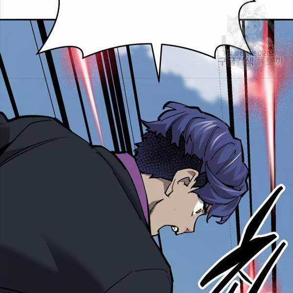 Phá Bỏ Giới Hạn - Chapter 115.5 - Trang 89