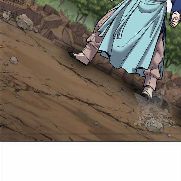 Phá Bỏ Giới Hạn - Chapter 115.5 - Trang 92