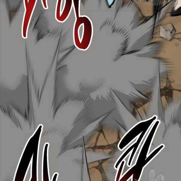 Phá Bỏ Giới Hạn - Chapter 115.5 - Trang 95