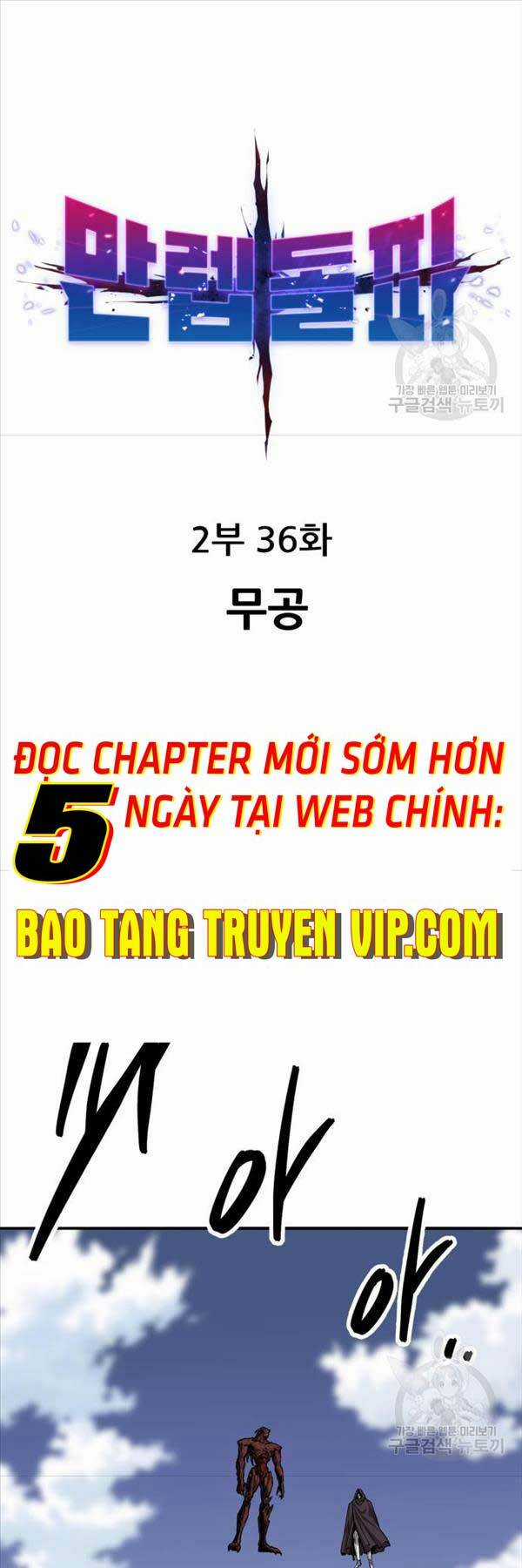 Phá Bỏ Giới Hạn - Chapter 115 - Trang 1