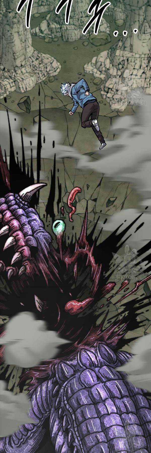 Phá Bỏ Giới Hạn - Chapter 115 - Trang 17