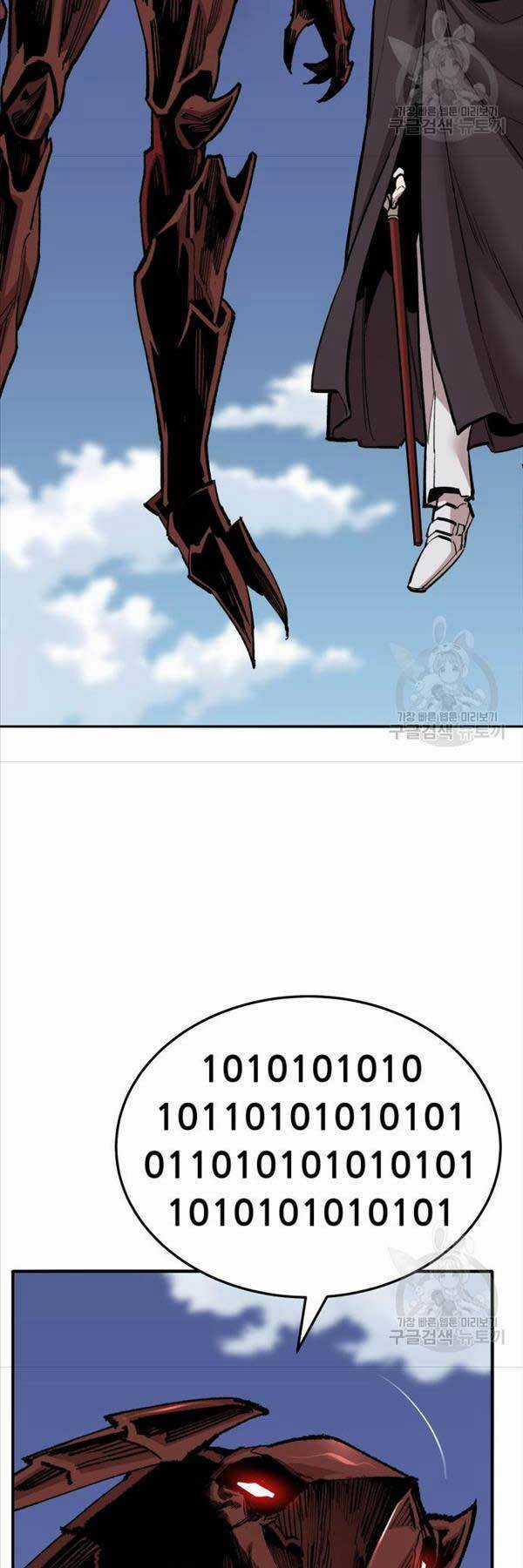 Phá Bỏ Giới Hạn - Chapter 115 - Trang 3