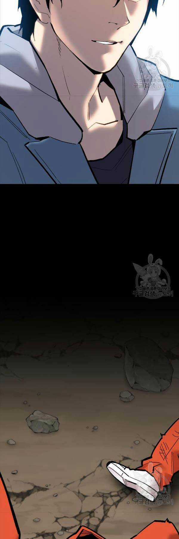 Phá Bỏ Giới Hạn - Chapter 115 - Trang 43