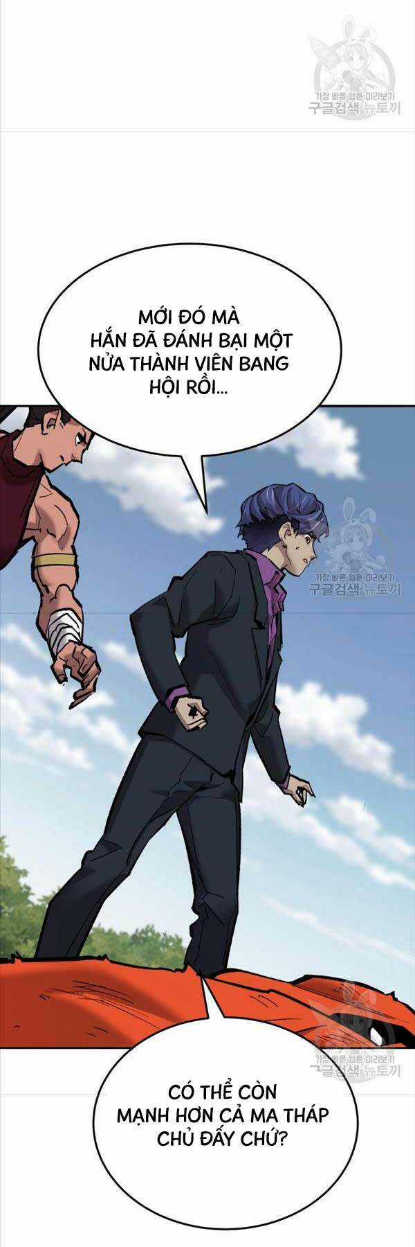 Phá Bỏ Giới Hạn - Chapter 115 - Trang 50