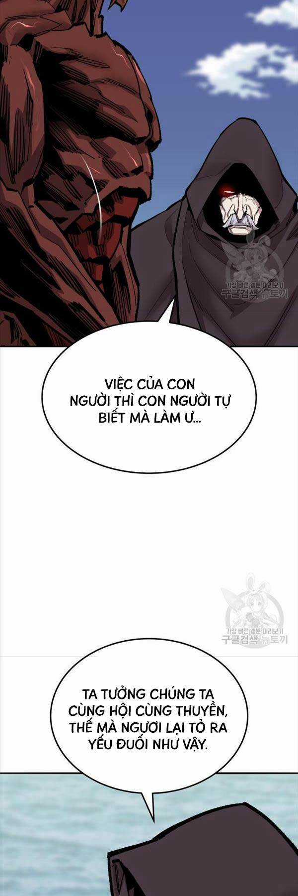 Phá Bỏ Giới Hạn - Chapter 115 - Trang 7