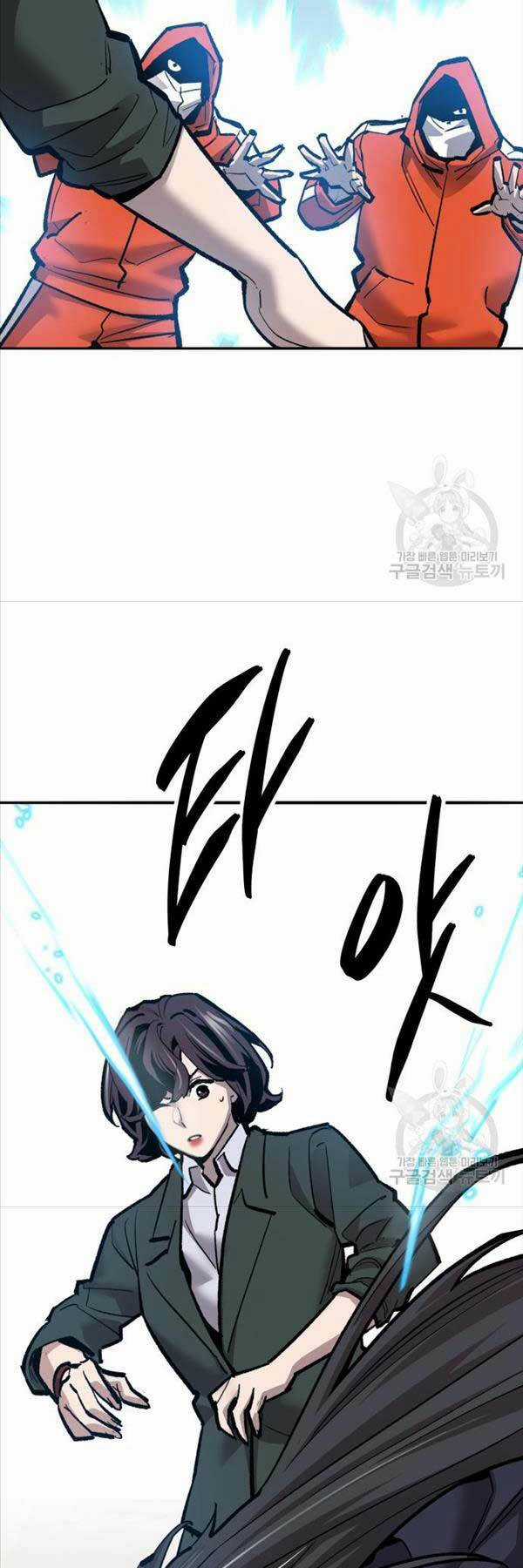 Phá Bỏ Giới Hạn - Chapter 115 - Trang 68