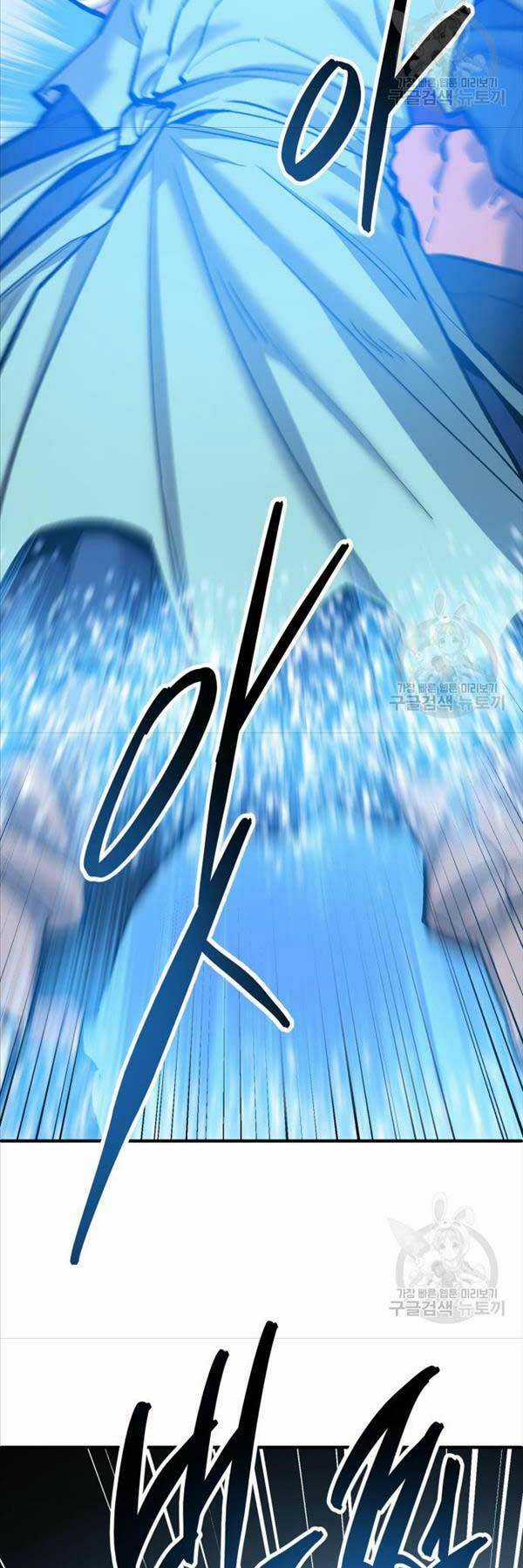 Phá Bỏ Giới Hạn - Chapter 115 - Trang 80