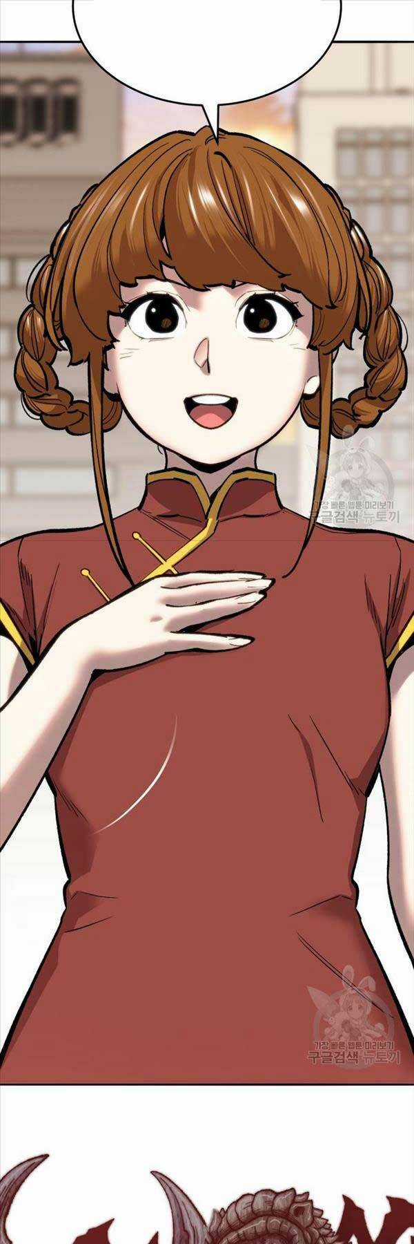 Phá Bỏ Giới Hạn - Chapter 117 - Trang 15