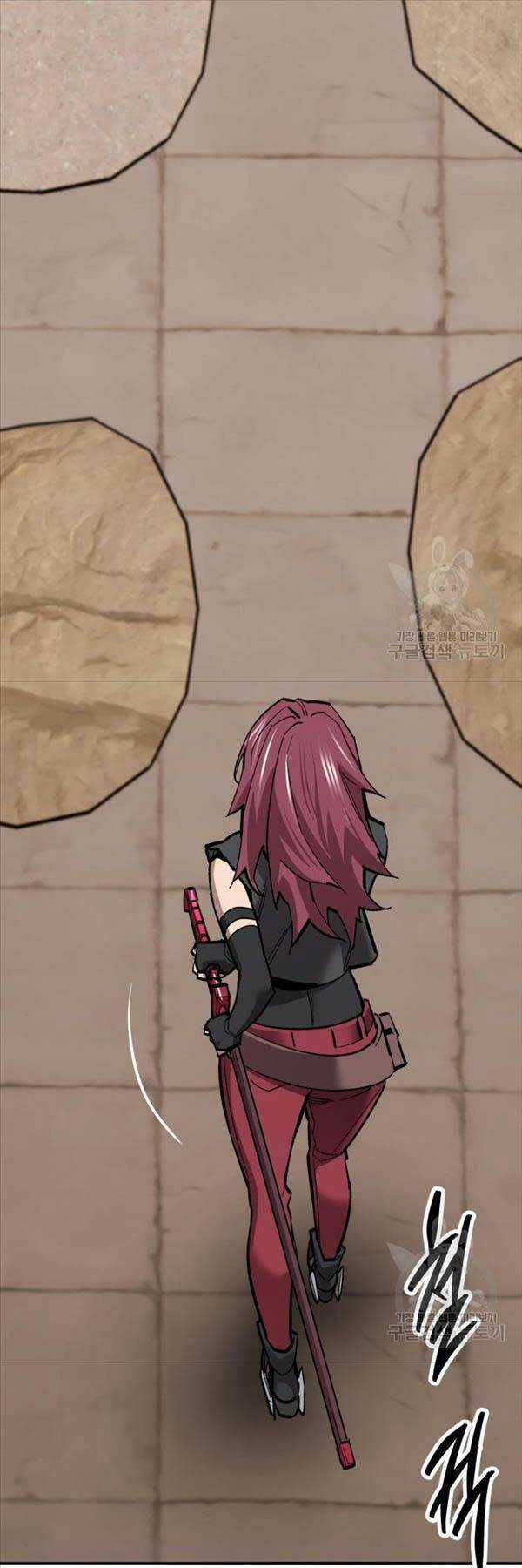 Phá Bỏ Giới Hạn - Chapter 117 - Trang 43