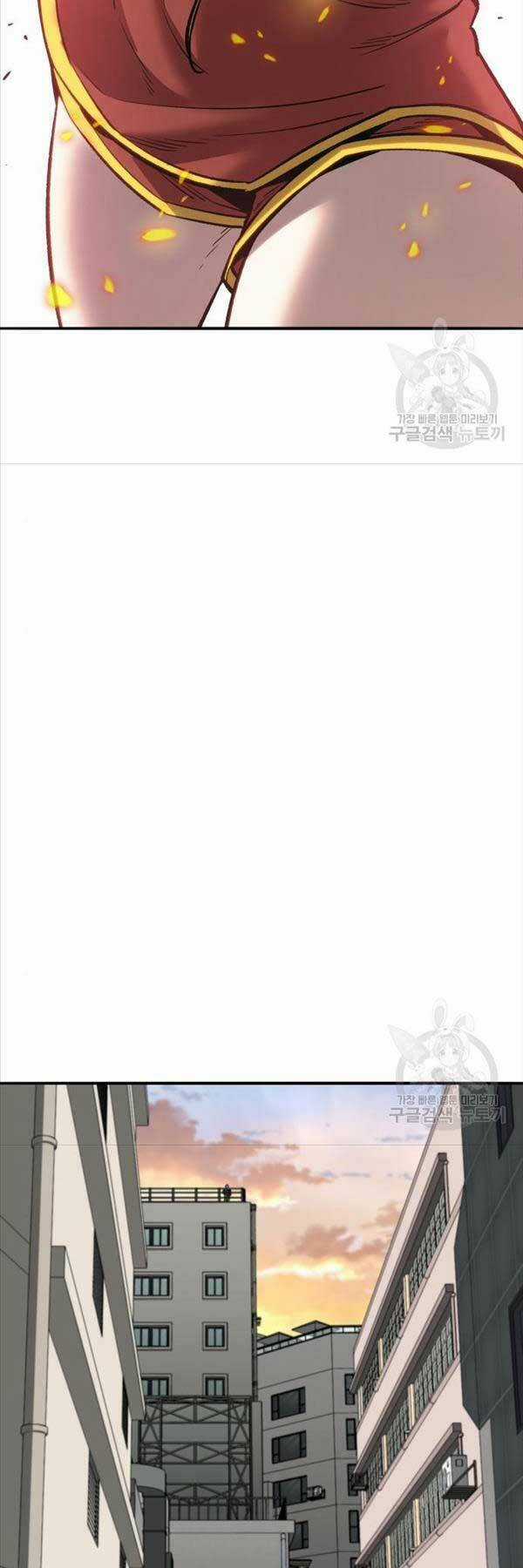 Phá Bỏ Giới Hạn - Chapter 117 - Trang 54