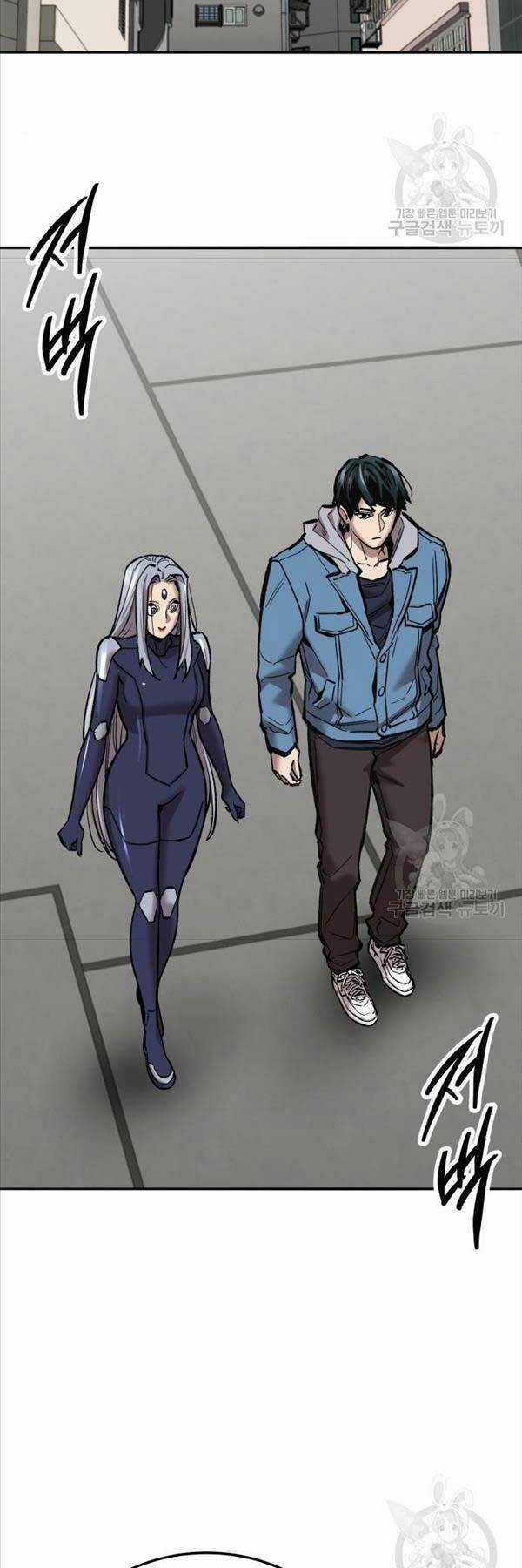 Phá Bỏ Giới Hạn - Chapter 117 - Trang 55