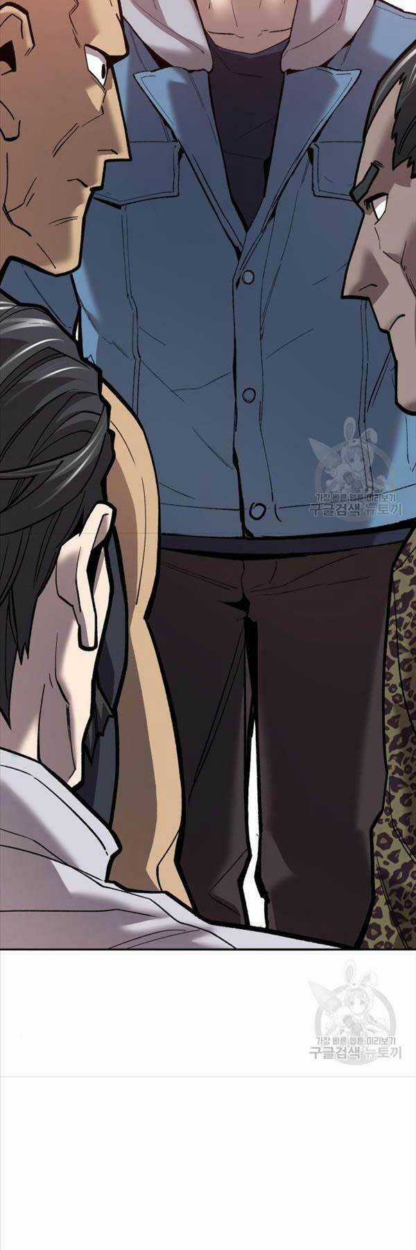 Phá Bỏ Giới Hạn - Chapter 117 - Trang 67