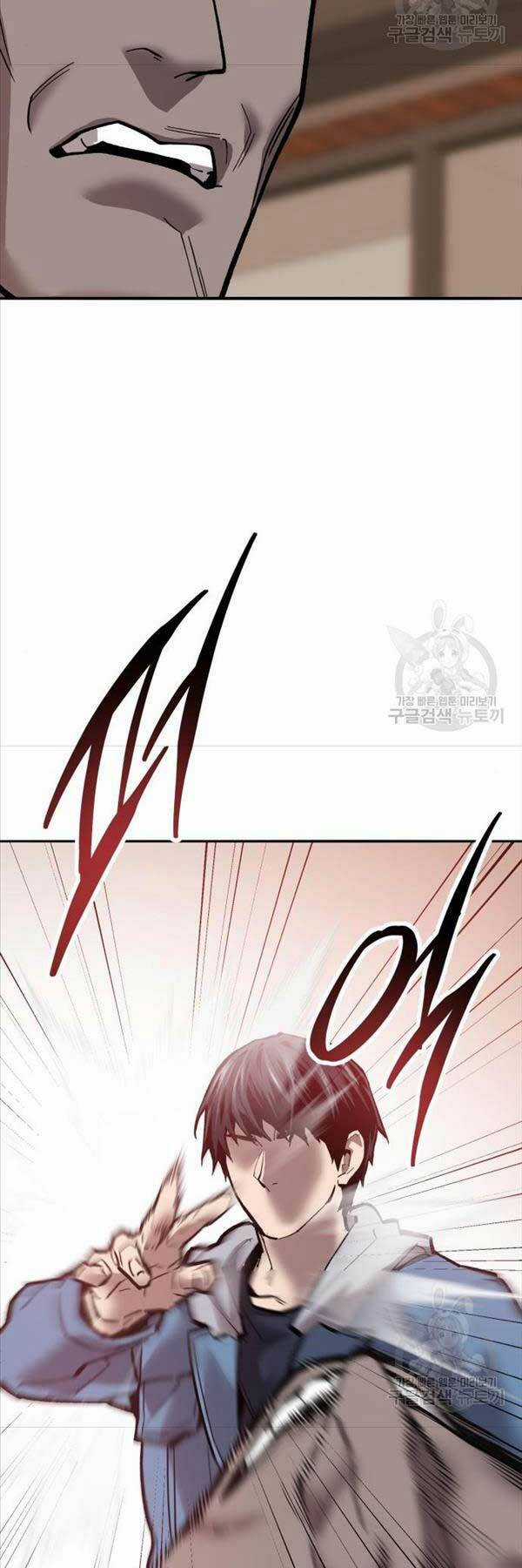 Phá Bỏ Giới Hạn - Chapter 117 - Trang 74