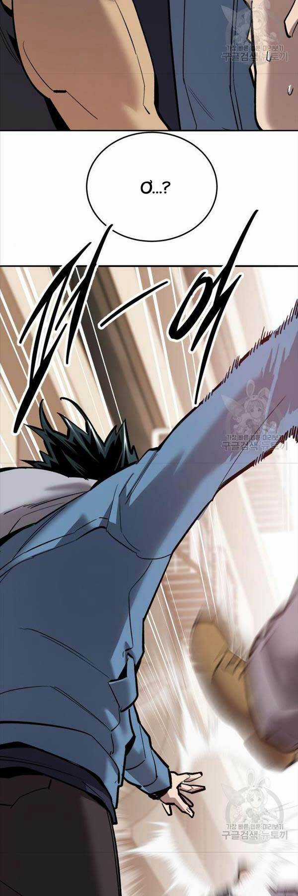 Phá Bỏ Giới Hạn - Chapter 117 - Trang 77