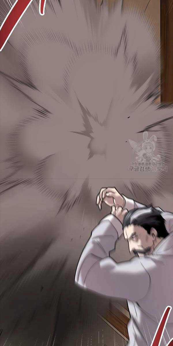 Phá Bỏ Giới Hạn - Chapter 118 - Trang 133