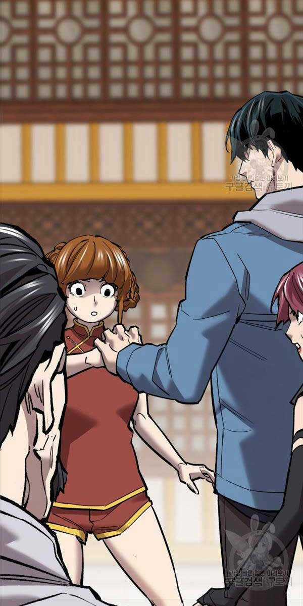 Phá Bỏ Giới Hạn - Chapter 118 - Trang 141