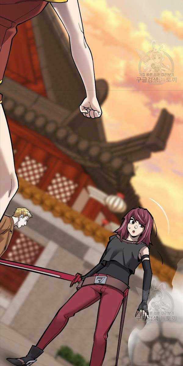 Phá Bỏ Giới Hạn - Chapter 118 - Trang 61