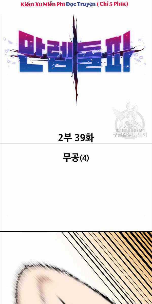 Phá Bỏ Giới Hạn - Chapter 118 - Trang 9