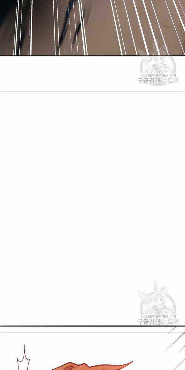 Phá Bỏ Giới Hạn - Chapter 118 - Trang 82