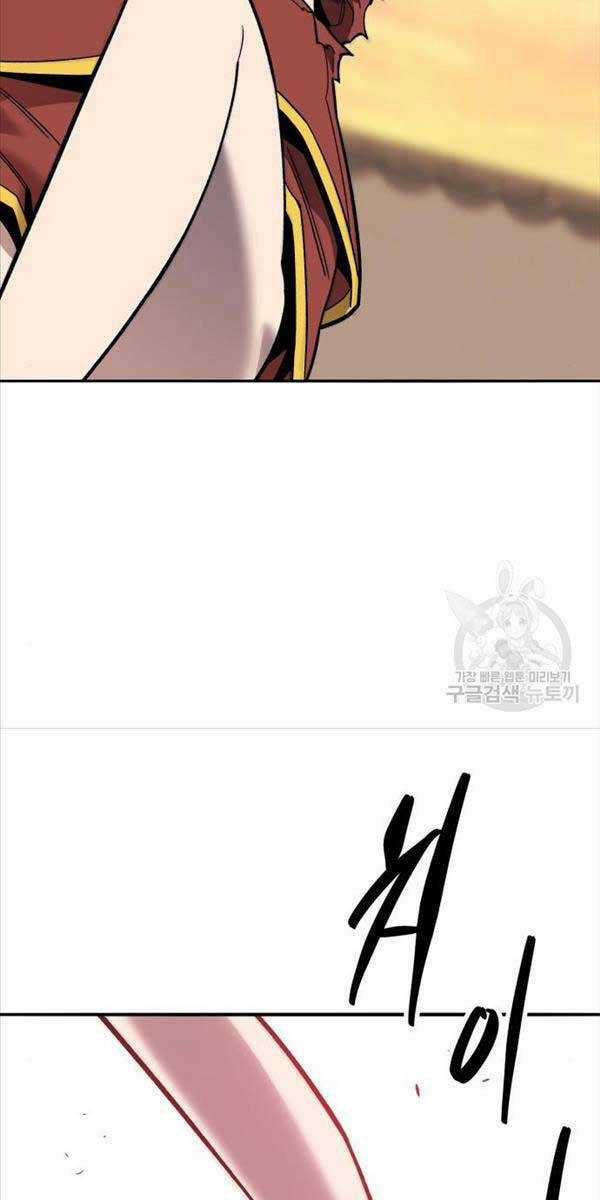 Phá Bỏ Giới Hạn - Chapter 118 - Trang 87